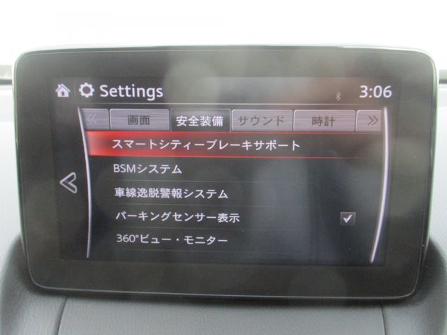 Mazda DEMIO 2018-09 2054-22