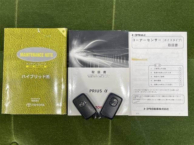 Toyota PRIUS ALPHA 2011-10 22232-19