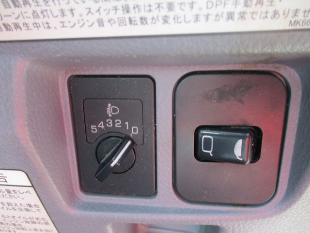 Mitsubishi CANTER 2016-05 17848-16
