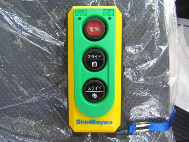 Mitsubishi CANTER 2023-01 2785-13