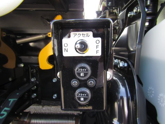 Mitsubishi CANTER 2023-01 2785-12