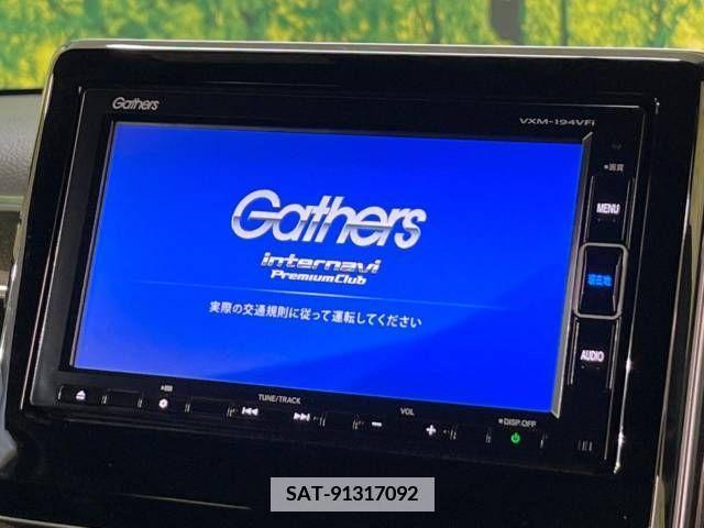 Honda N BOX CUSTOM 2019-05 346945-2