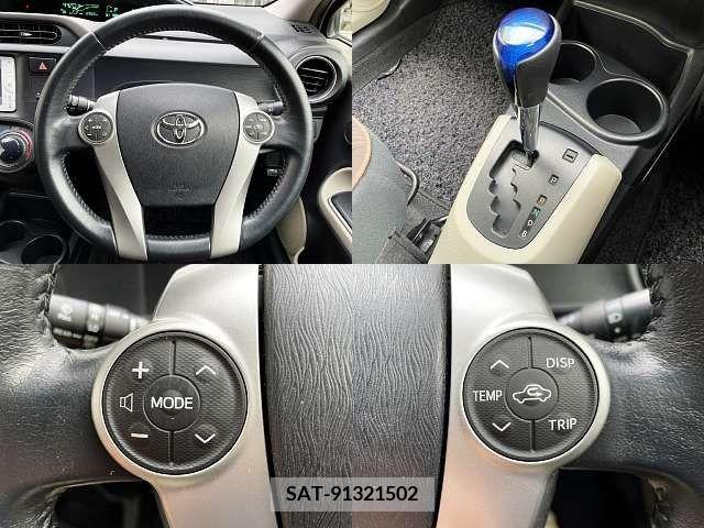 Toyota AQUA 2013-08 325932-4