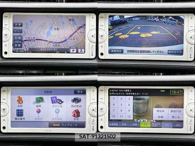 Toyota AQUA 2013-08 325932-3