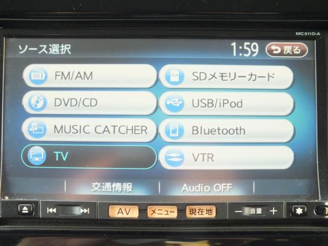 Nissan MOCO 2012-05 351-19