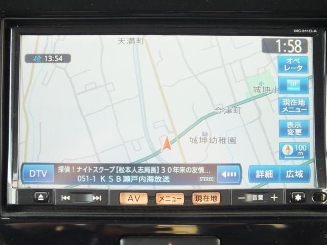 Nissan MOCO 2012-05 351-18