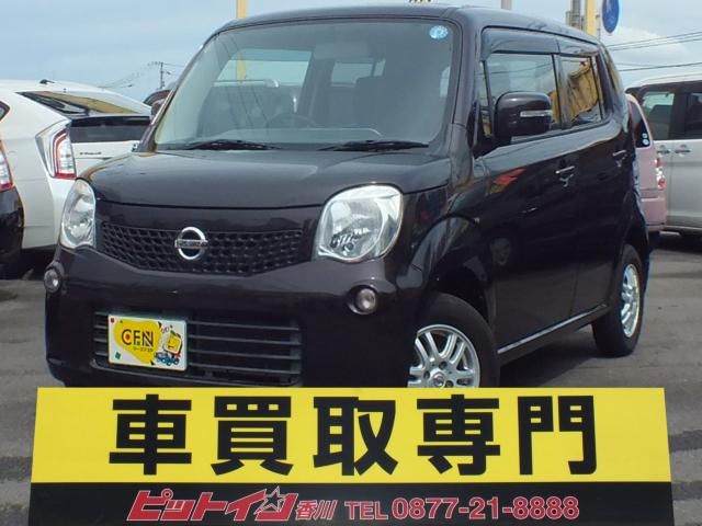 Nissan MOCO 2012-05 351-0