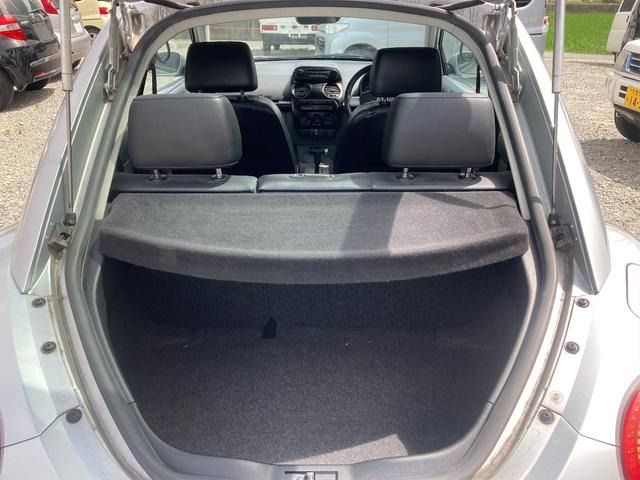 VolksWagen BEETLE 2004-09 2604-12