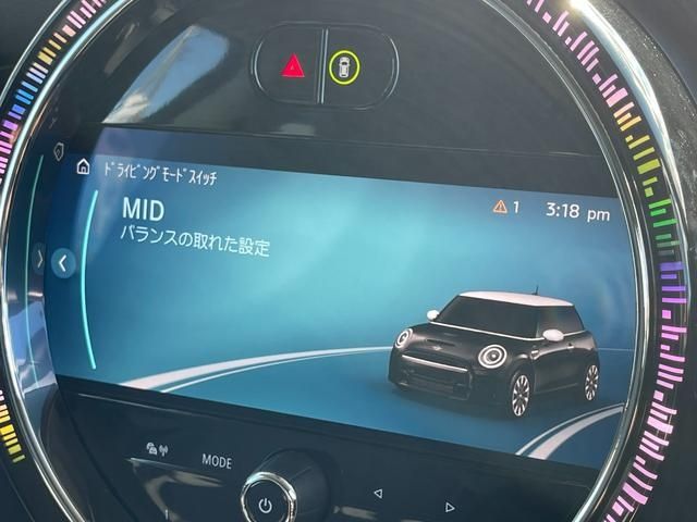 Bmw MINI 2022-04 24457-28