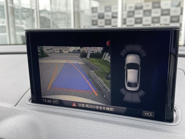 Audi A3 SEDAN 2017-09 25039-11