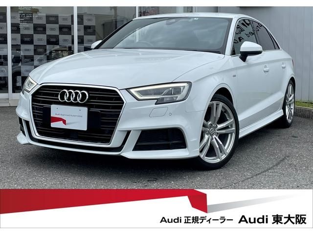 Audi A3 SEDAN 2017-09 25039-0