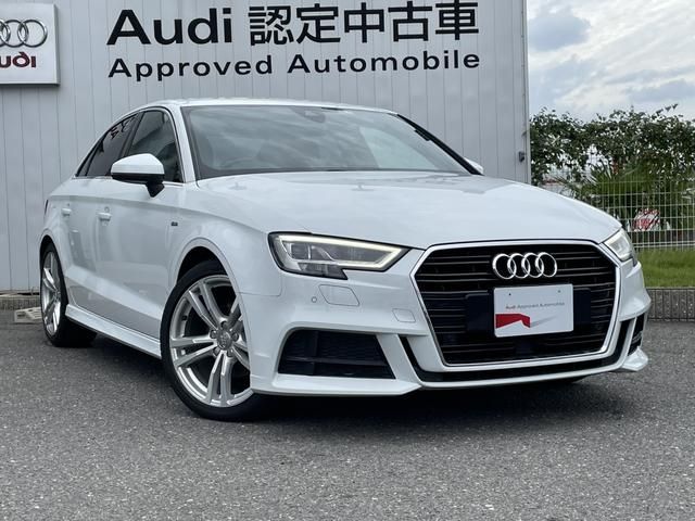 Audi A3 SEDAN 2017-09 25039-4