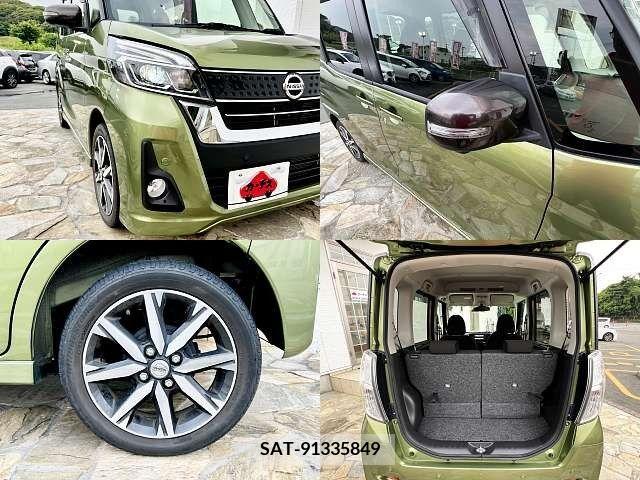 Nissan DAYZ ROOX 2019-03 296249-4