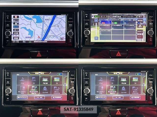 Nissan DAYZ ROOX 2019-03 296249-7