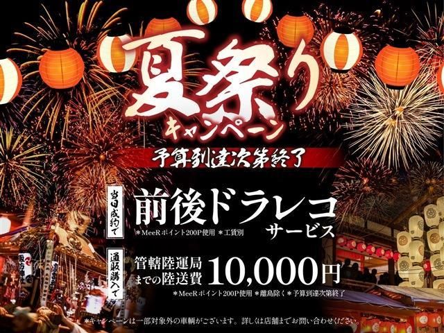 Nissan FAIRLADY Z 2015-03 6355-1
