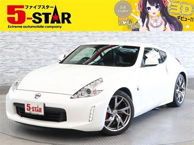 Nissan FAIRLADY Z 2015-03 6355-0