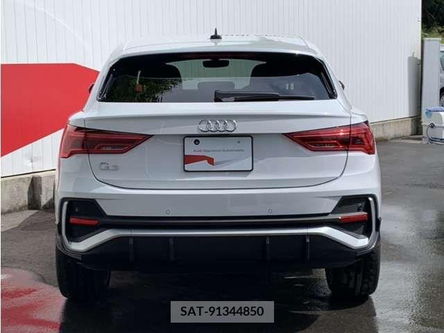 Audi Q3 2023-11 261237-3