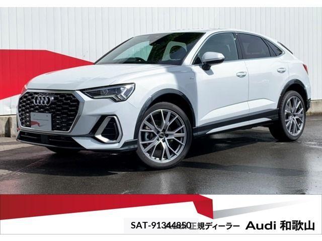 Audi Q3 2023-11 261237-0