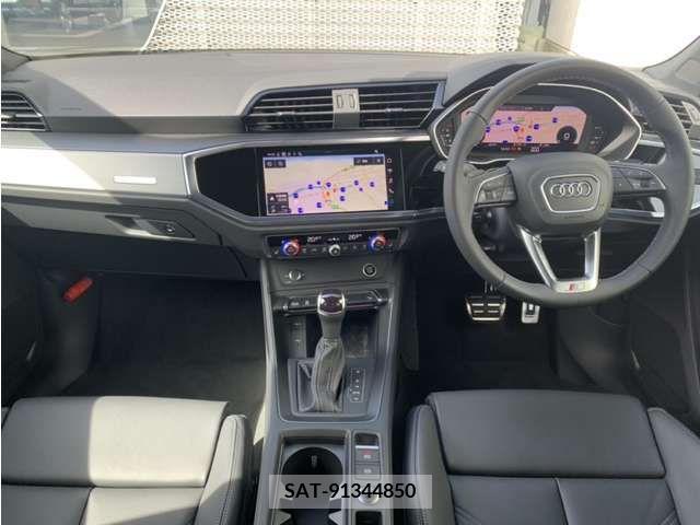 Audi Q3 2023-11 261237-8