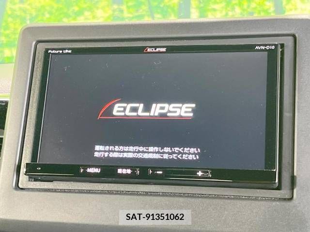 Honda N BOX 2021-12 278688-2