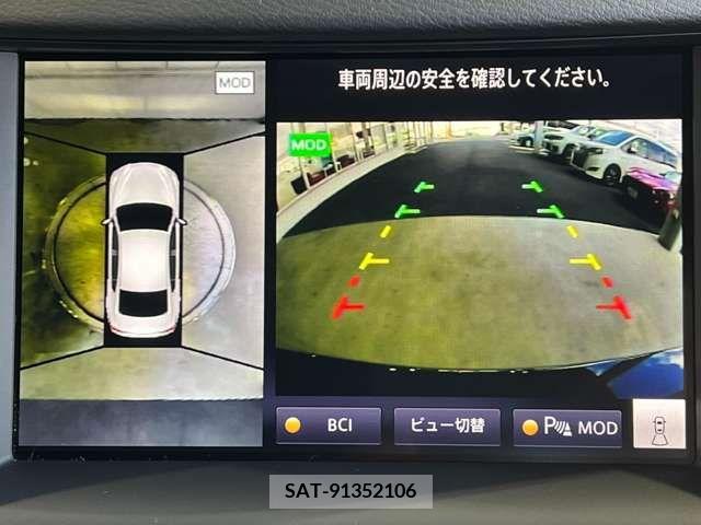 Nissan SKYLINE 2021-09 285218-9