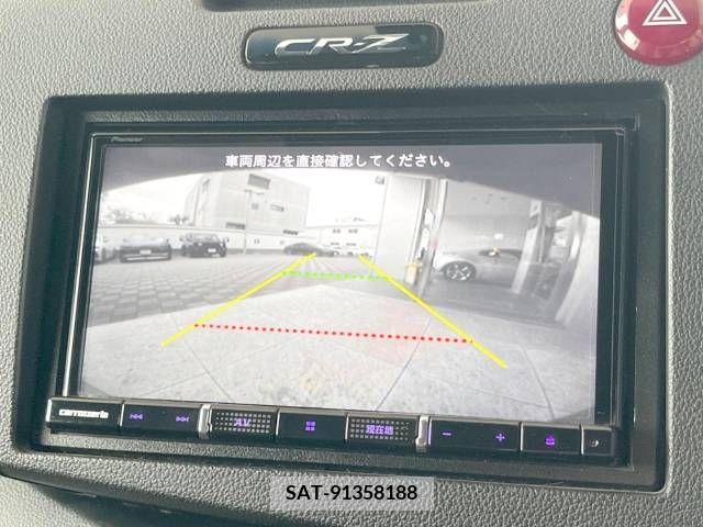 Honda CR-Z 2013-03 295386-6