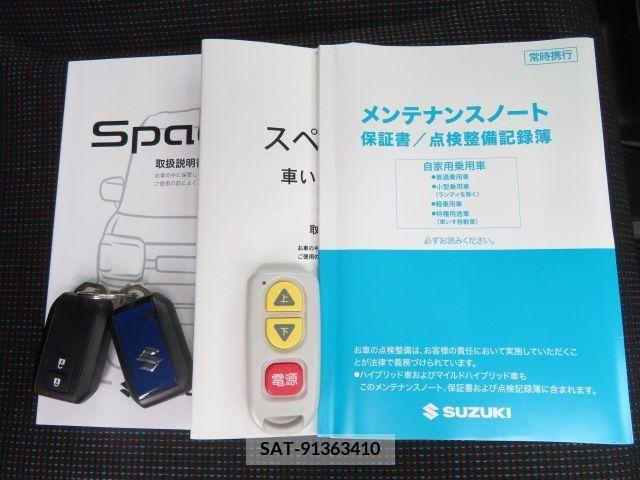 Suzuki SPACIA 2023-10 381575-18