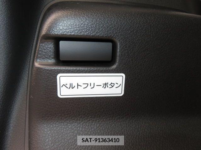 Suzuki SPACIA 2023-10 381575-6