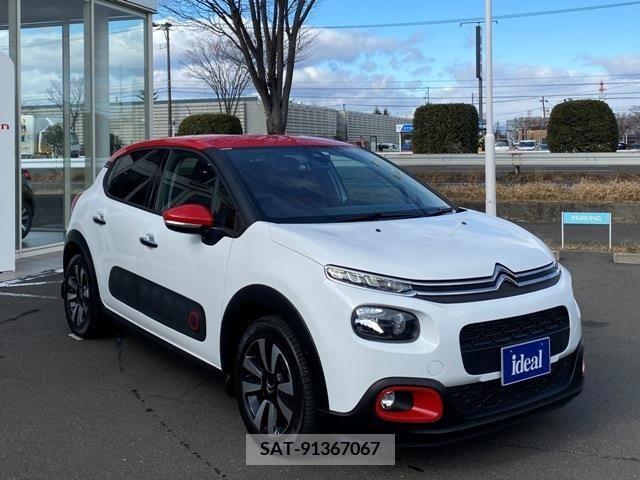 Citroen C3 2019-05 264290-3