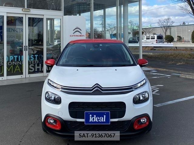 Citroen C3 2019-05 264290-2