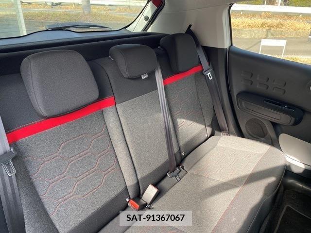 Citroen C3 2019-05 264290-11