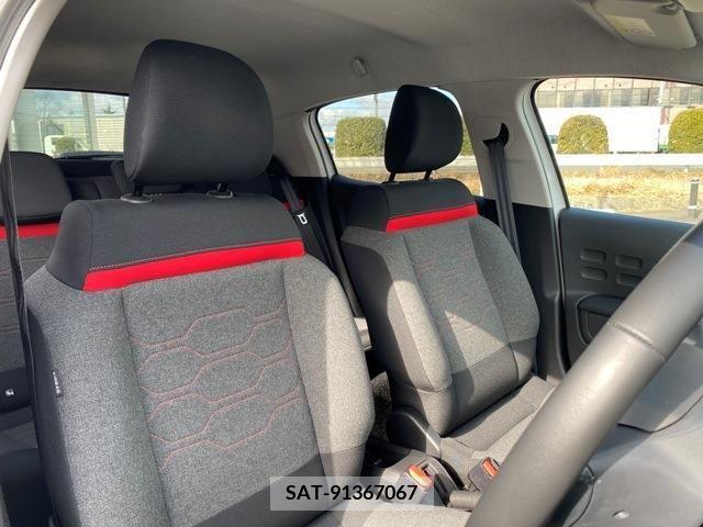 Citroen C3 2019-05 264290-10