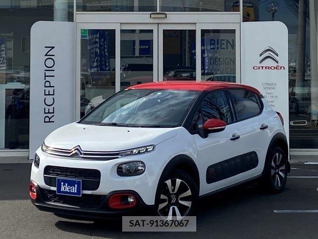 Citroen C3 2019-05 264290-0