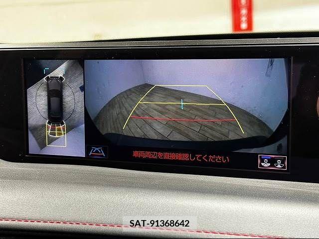 Lexus UX 2018-12 225553-4