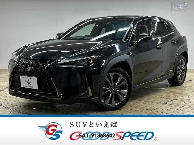 Lexus UX 2018-12 225553-0