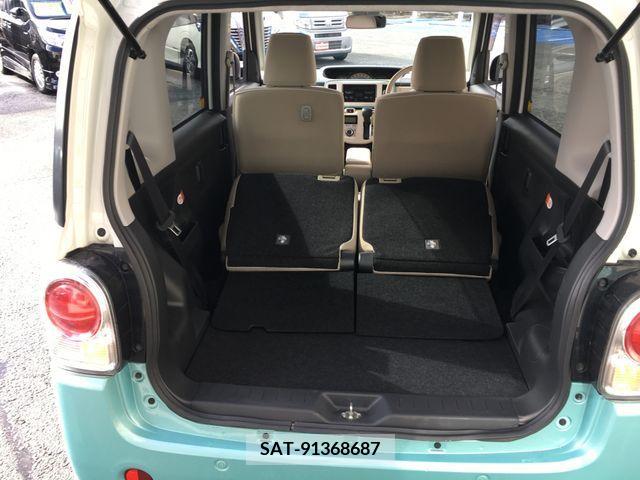 Daihatsu MOVE 2019-01 223706-15