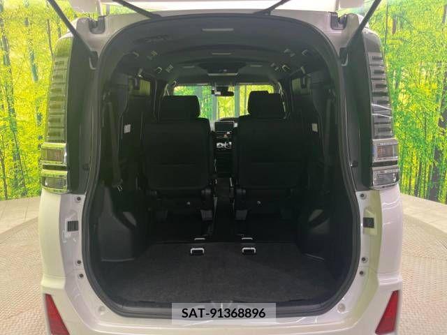 Toyota VOXY 2017-12 395001-11