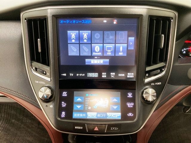 Toyota CROWN SEDAN 2017-01 28944-19