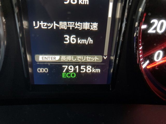 Toyota CROWN SEDAN 2017-01 28944-23