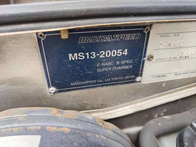 Mazda ROADSTER 1994-10 2474-17