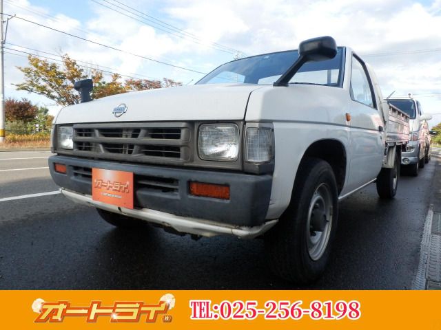 Nissan DATSUN TRUCK 1995-04 17058-0