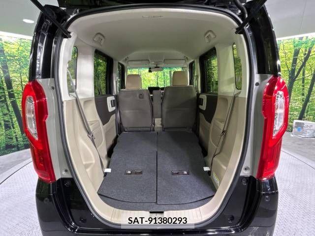 Honda N BOX 2020-09 278673-10