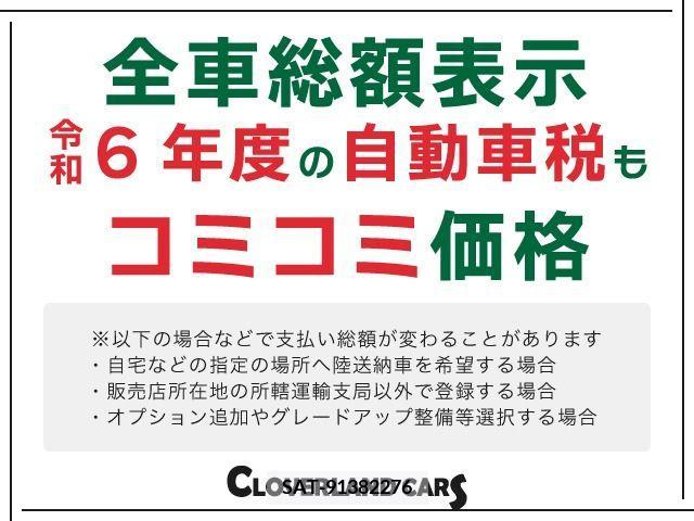 Suzuki EVERY 2020-12 268893-1