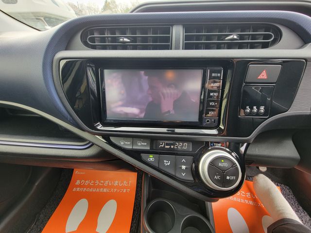 Toyota AQUA 2015-07 2294-19