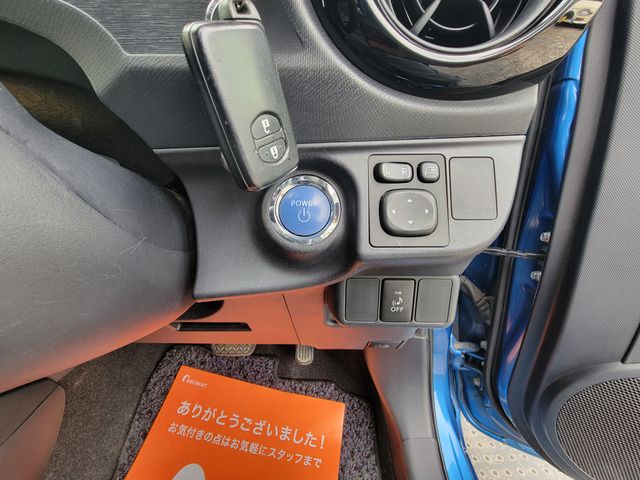 Toyota AQUA 2015-07 2294-10