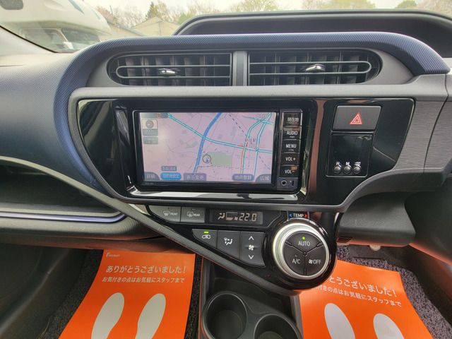 Toyota AQUA 2015-07 2294-17