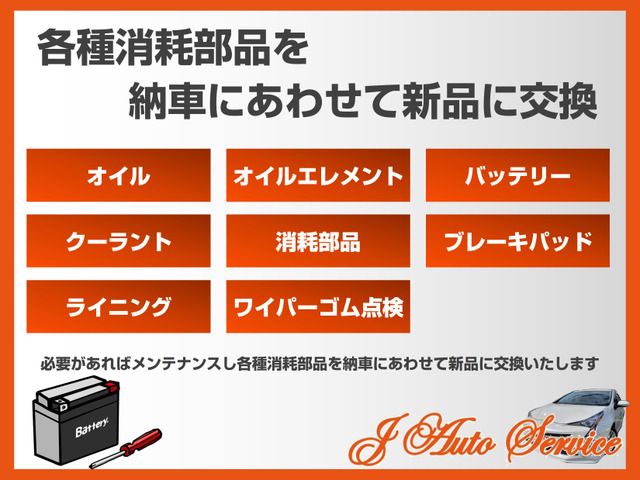 Toyota AQUA 2015-07 2294-1