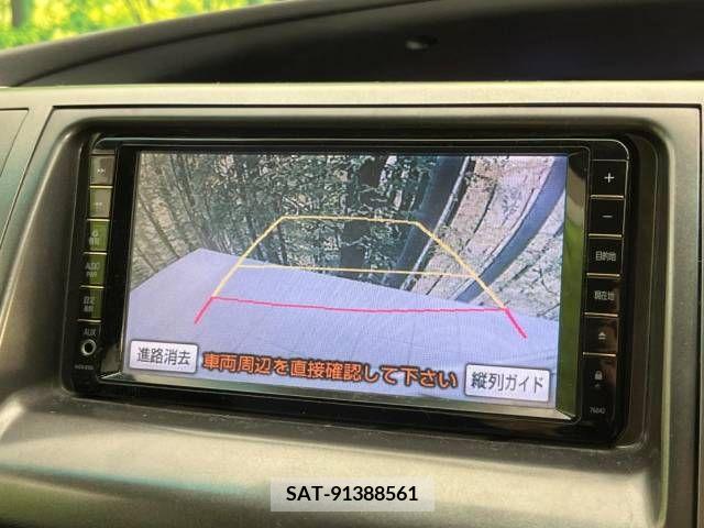 Toyota ESTIMA 2010-01 253443-5