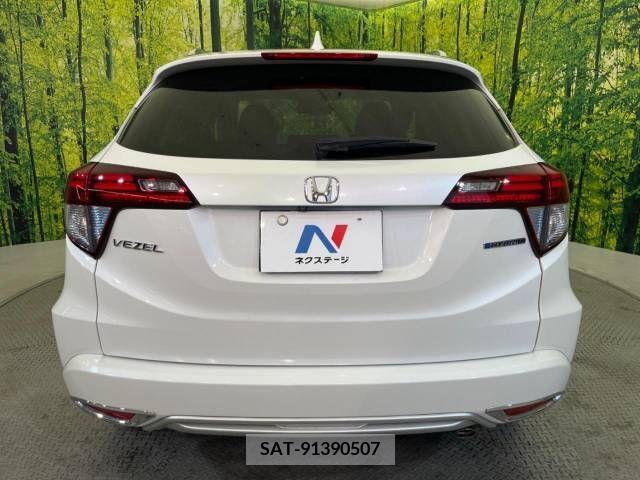 Honda VEZEL 2014-04 315270-15