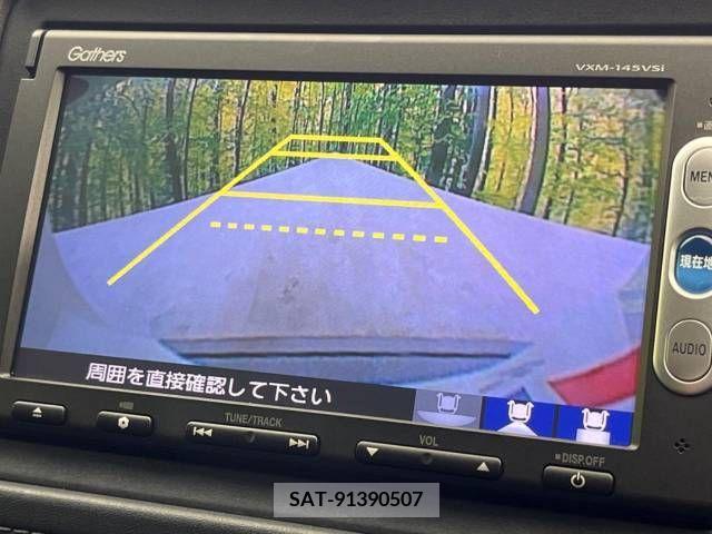 Honda VEZEL 2014-04 315270-4